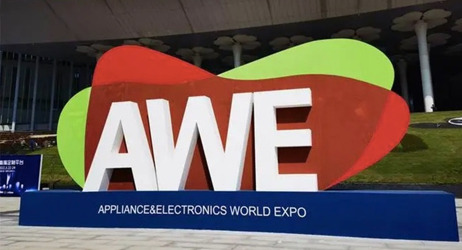 丽博家居将携丽博丽肤板与必赢电器共赴AWE2023厨电展 以“亲肤板材”创造中国新厨房！