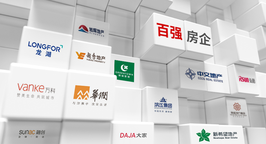 必赢智家荣膺 “2023房建供应链企业综合实力TOP500首选供应商”